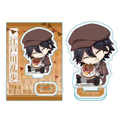 『文豪ストレイドッグス』ぎゅぎゅっとミニスタンド 5周年ver. 江戸川乱歩